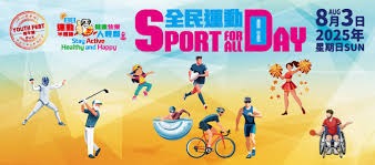 中华职棒迈向新发展阶段