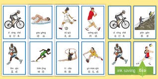 英超話題 ｜Nike臨別秋波 今季英超餘下賽程用復刻足球