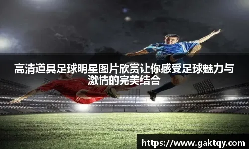 麻将与自我成长（从麻将看个人成长）